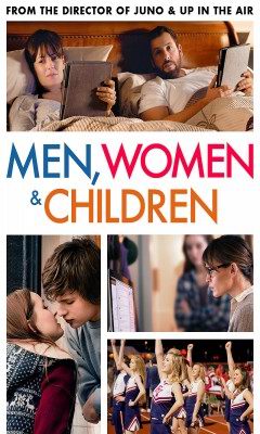 Άντρες Γυναίκες και Παιδιά