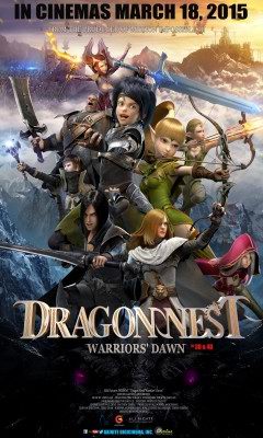 Dragon Nest: Ένας Πολεμιστής Γεννιέται