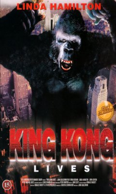 KING KONG 2:Η ΕΠΙΣΤΡΟΦΗ