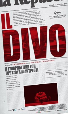 Il Divo: Η Συναρπαστική Ζωή του Τζούλιο Αντρεότι