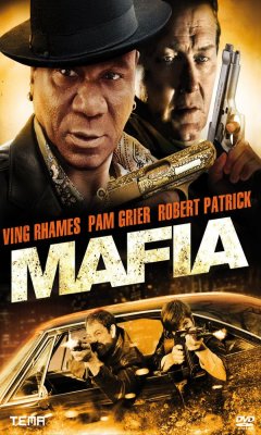 Mafia: Μια Σφαίρα Για Τον Καθένα