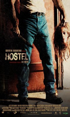 Hostel:  Η Αρχή της Παράνοιας