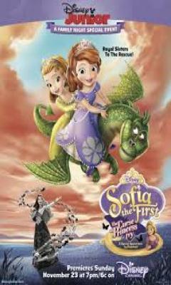 Σοφία η Πριγκίπισσα: Η Κατάρα της Πριγκίπισσας Ήβης (Sofia the First: The  Curse of Princes Ivy) - Ταινία DVD