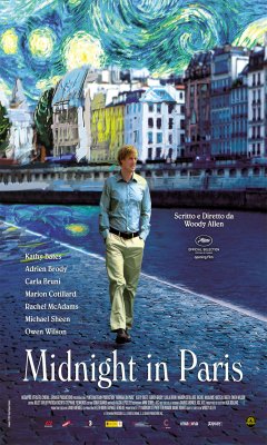Μεσάνυχτα στο Παρίσι (Midnight in Paris) - Ταινία DVD